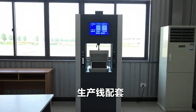 河南鸣远重工机械有限公司专注生产线配套，提供完善创业团队方案