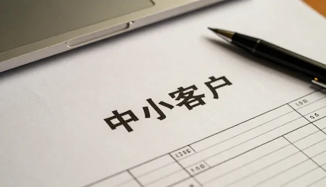 非标定制租赁模式如何匹配行业需求变化